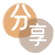 上饶信用卡接单平台☀️诚信信用卡24小时在线靠谱商家推荐
